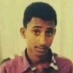 Home 10 Jamal Abdul Nasir Al Shazali
