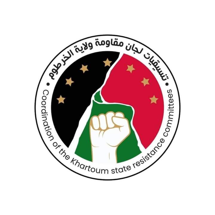 تنسيقيات لجان مقاومة ولاية الخرطوم