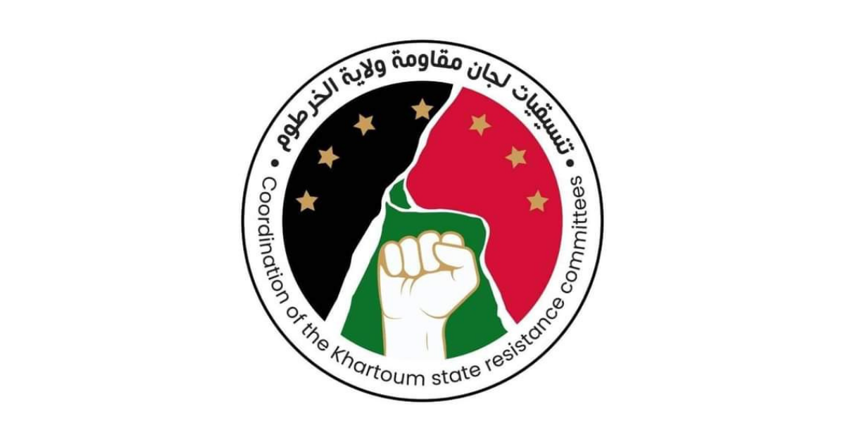 لجان مقاومة ولاية الخرطوم